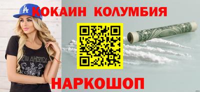 spice Балаково