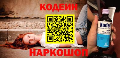 spice Балаково