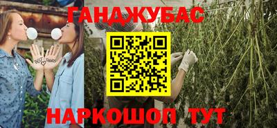 трава Балахна