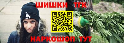 трава Балахна