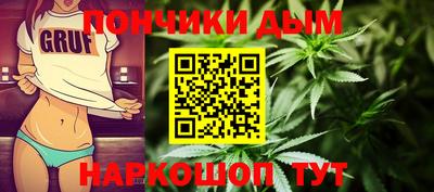 трава Балахна