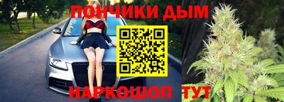 spice Балаково