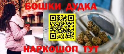 spice Балаково