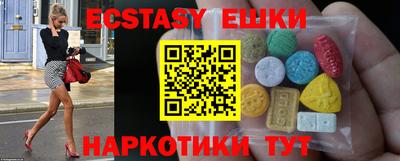 spice Балаково