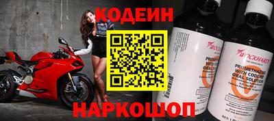 spice Балаково