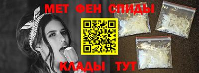 трава Балашиха