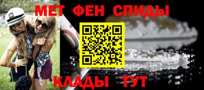 трава Балашиха