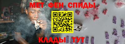 трава Волжский